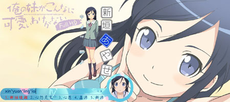 QQ输入法-皮肤平台